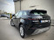 Обява за продажба на Land Rover Range Rover Evoque HYBRID R-DYNAMIC ~72 000 лв. - изображение 3