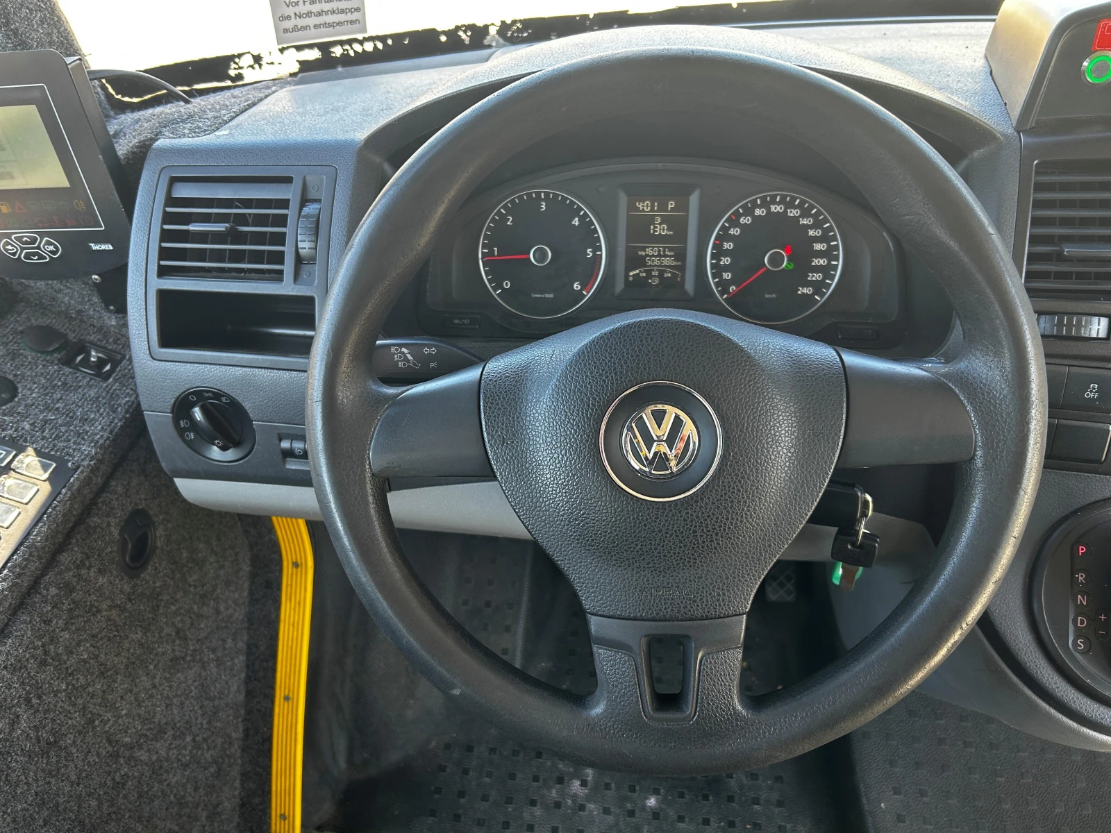 Kutsenits T5 City IL | Mobile.bg � ����������� 7