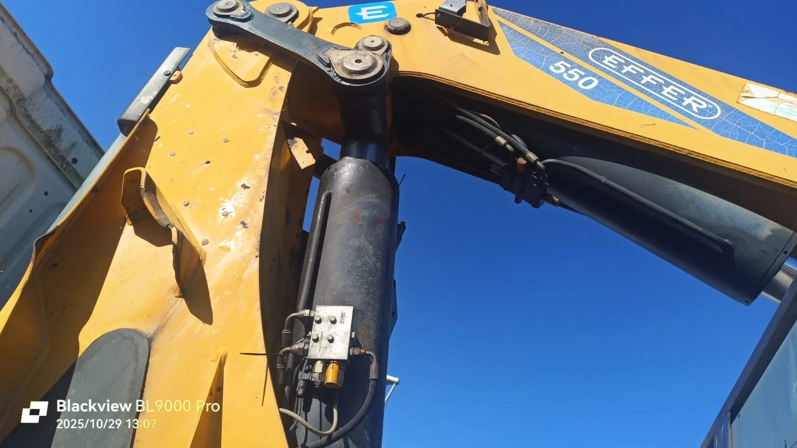 Daf 95 EFFR 550 6S | Mobile.bg   4