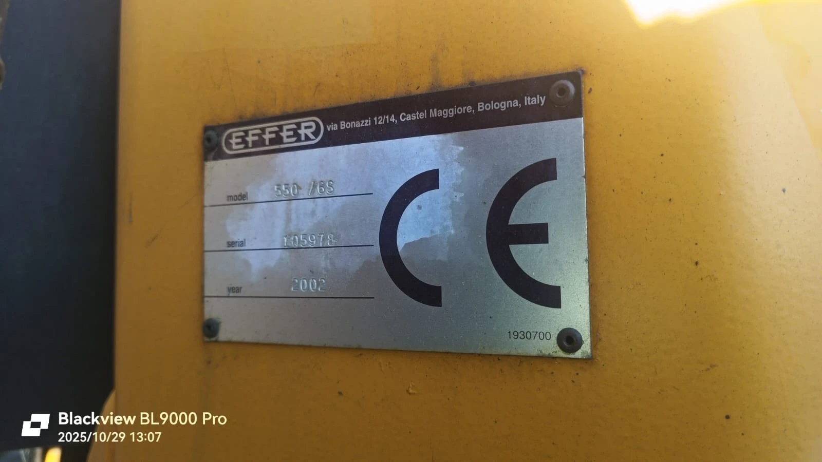 Daf 95 EFFR 550 6S | Mobile.bg   6