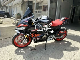 Aprilia Rs 660 Factory A2 | Auto.bg — изображение 1