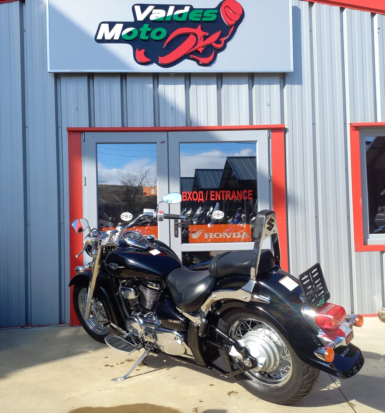 Suzuki Intruder 800-1405 km - изображение 3