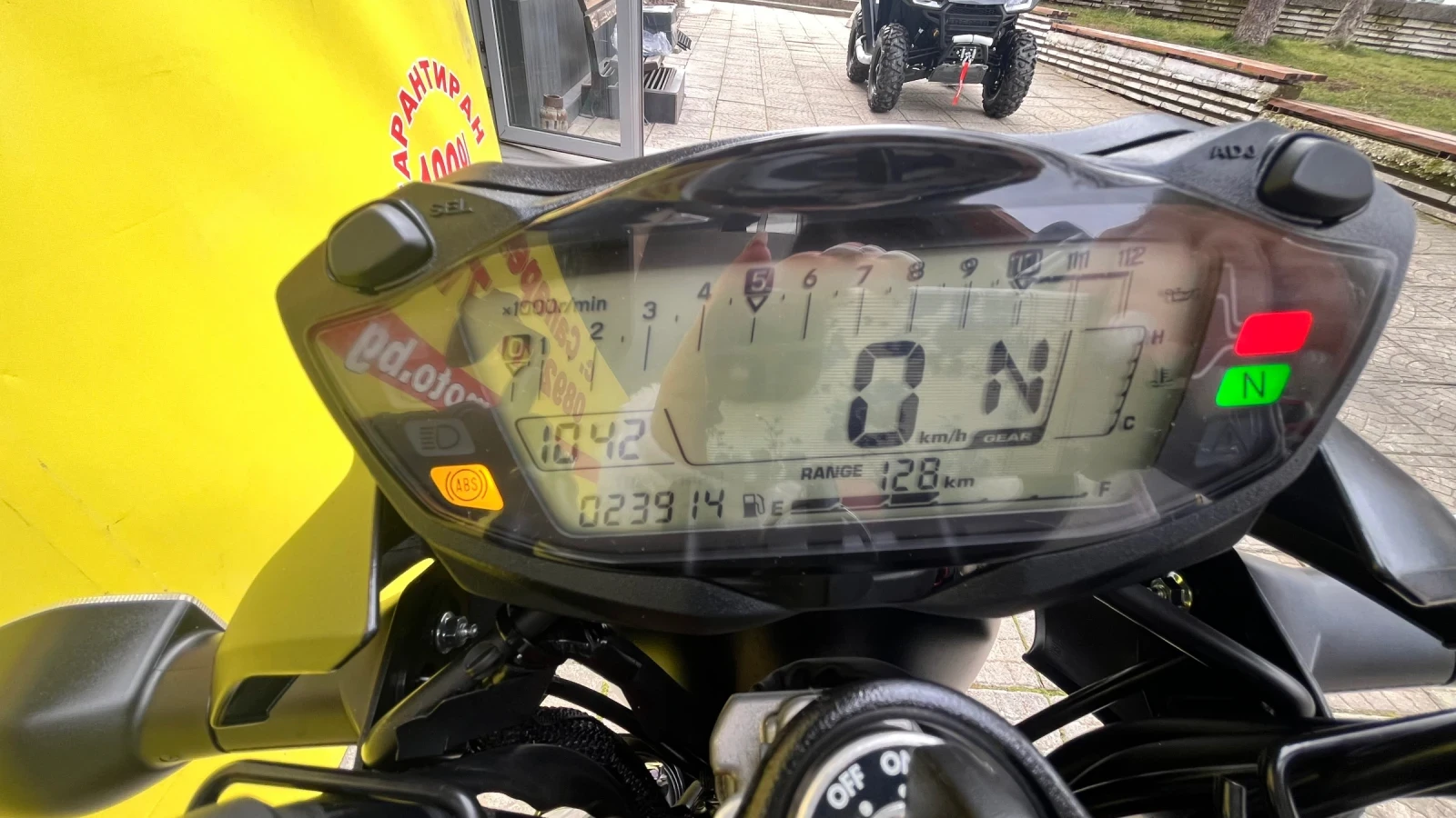 Suzuki SV 650 - изображение 8