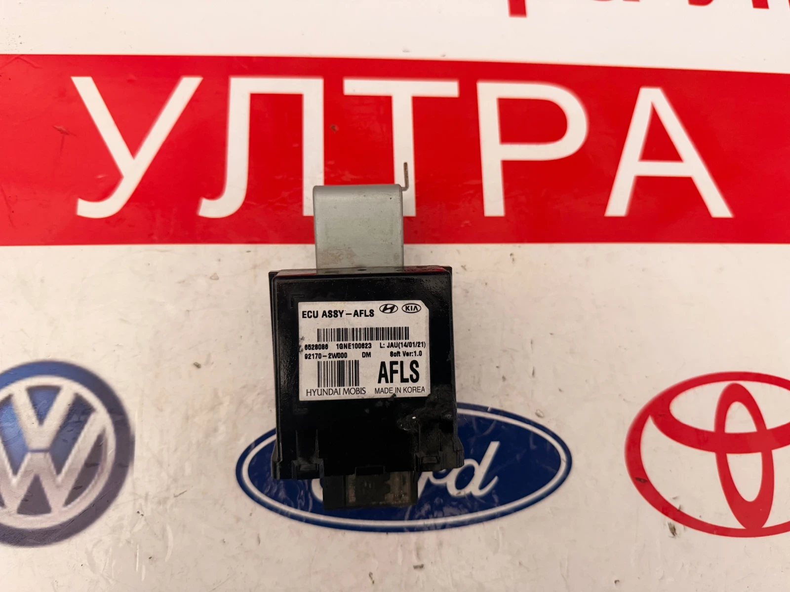 92170-2W000 Контролен модул светлини HYUNDAI SANTA FE 2015   92170-2W000