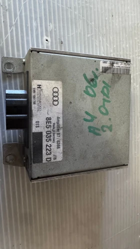       Audi A4 - 8E5035223