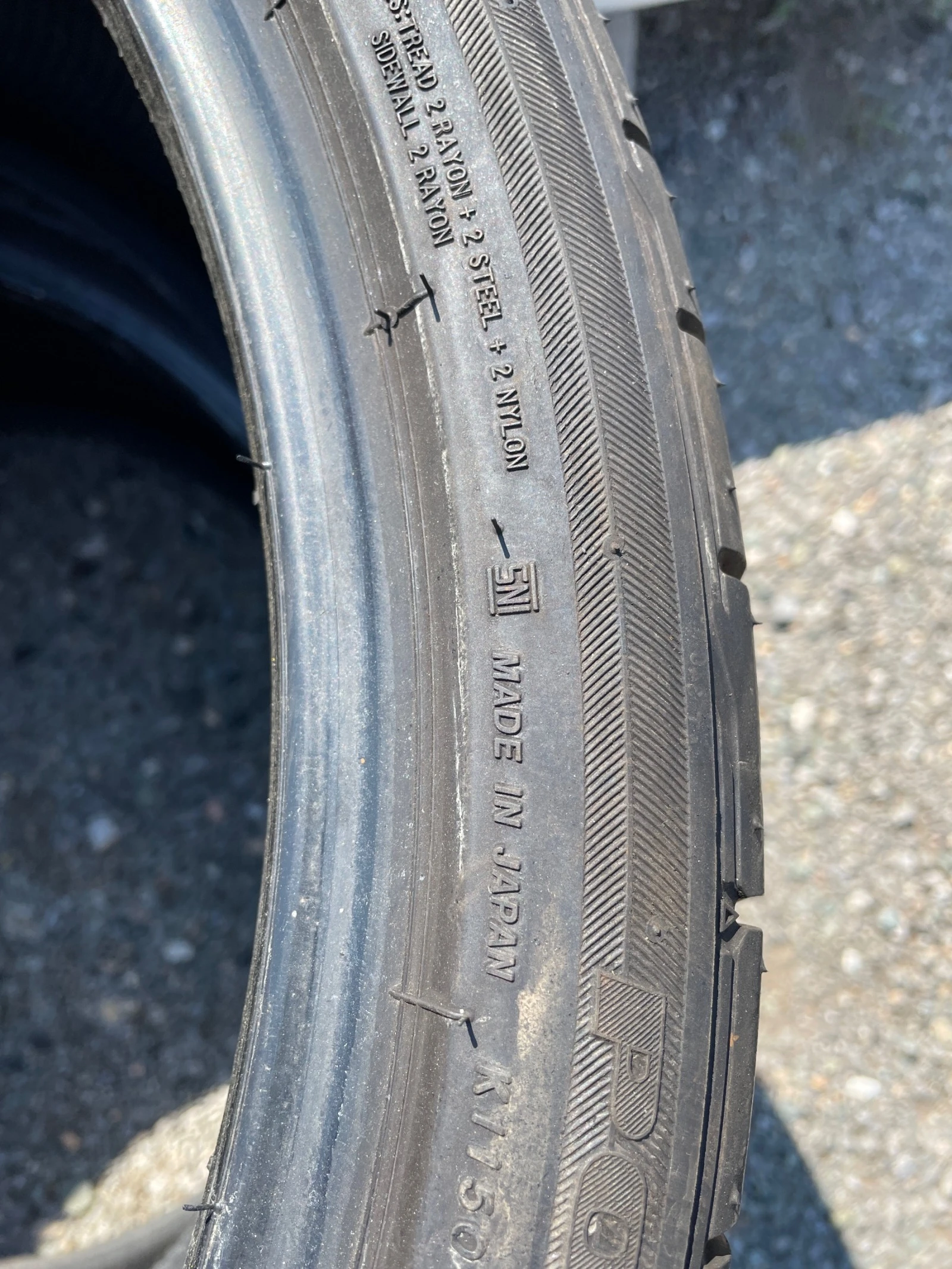  275/30R20 | Mobile.bg   6