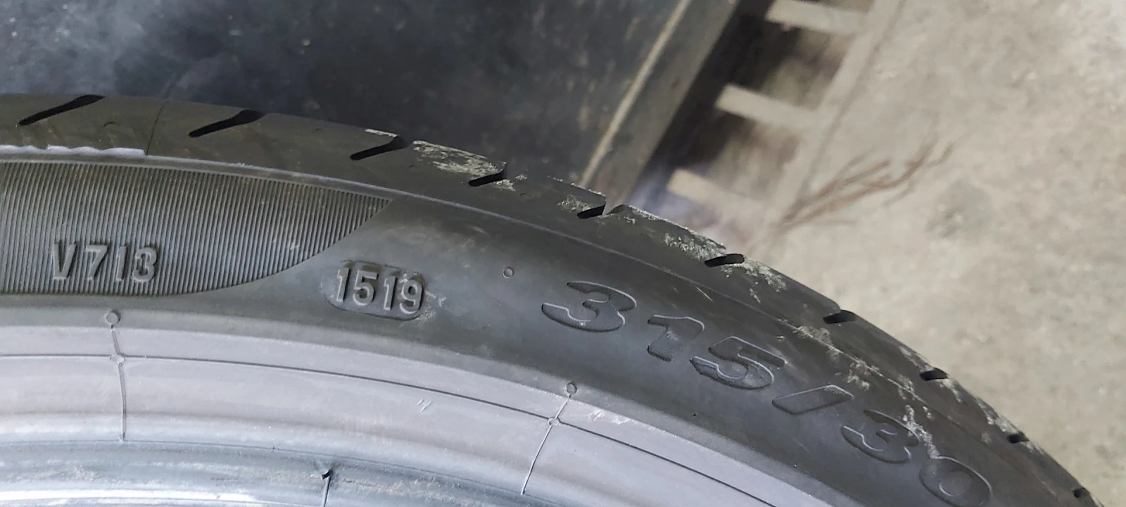  315/30R22 | Mobile.bg   8