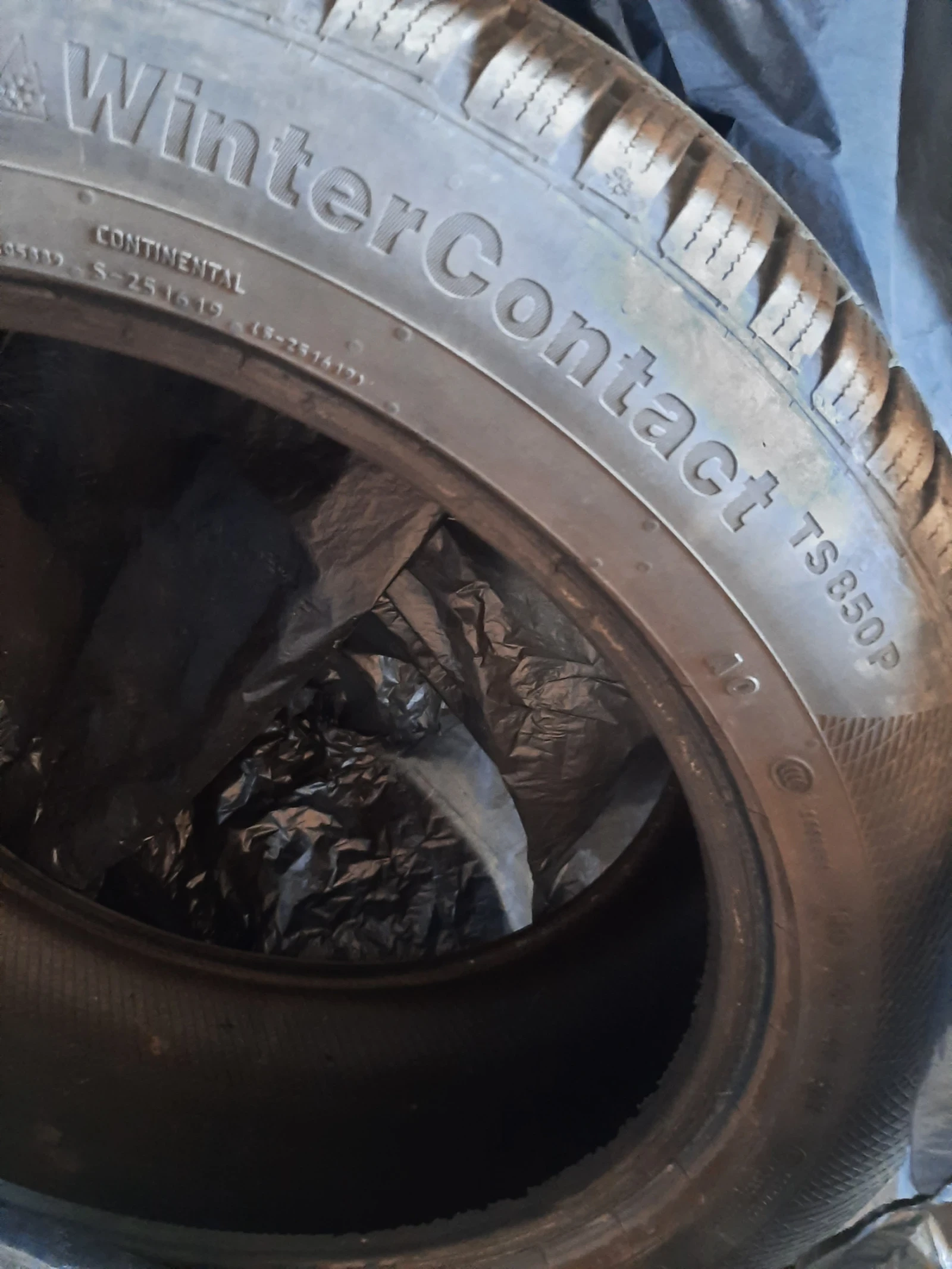 Гуми Зимни 235/50R19, снимка 5 - Гуми и джанти - 55978192
