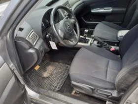 Subaru Forester 2.0D, снимка 2