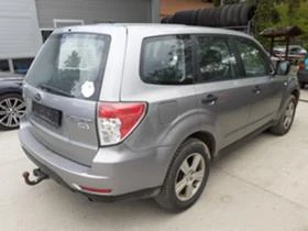 Subaru Forester 2.0D, снимка 6