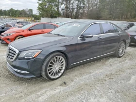 Mercedes-Benz S 560 FULL MAX* * * , снимка 3