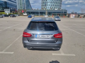 Mercedes-Benz C 220 CDI, снимка 3
