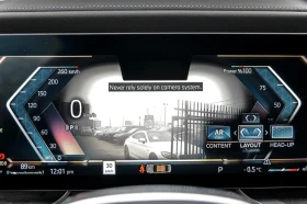 BMW 760 xDrive AWD * NIGHT VISION * 360 * BO&W, снимка 14