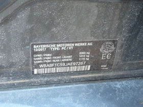 BMW 328 xDrive* АвтоКредит* (ЦЕНА ДО БГ), снимка 15
