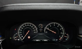 BMW 530 i xDrive M SPORT* DISTRONIC* 360 CAM* HEAD-UP* , снимка 9