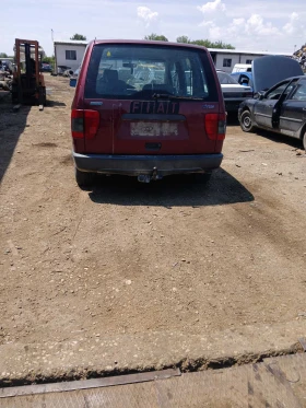 Fiat Ulysse, снимка 2