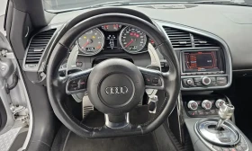Audi R8 4.2* V8* , снимка 8