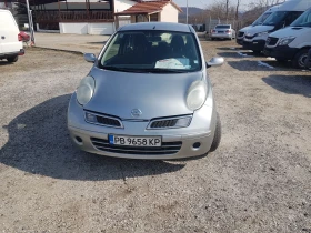 Nissan Micra ГАЗ 1