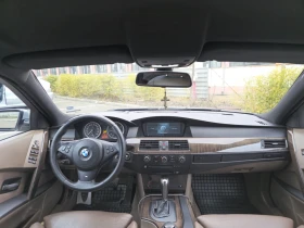 BMW 535, снимка 8