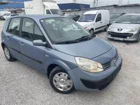 Renault Scenic 1.5 D &#128285; - 2399 лв. - 16359924 2