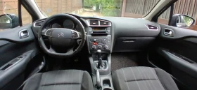 Citroen C4 - 6900 лв. - 50398349 3