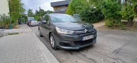 Citroen C4 - 6900 лв. - 50398349 2