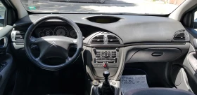 Обява за продажба на Citroen C5 2.0 HDI Exclusive ~3 999 лв. - изображение 7