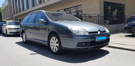 Обява за продажба на Citroen C5 2.0 HDI Exclusive ~3 999 лв. - изображение 1