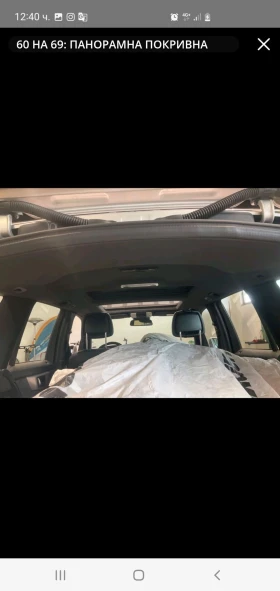Mercedes-Benz GLK 350 CDI NAVI KOJA 360 KAMERA PANORAMA | Mobile.bg    14