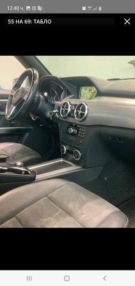 Mercedes-Benz GLK 350 CDI NAVI KOJA 360 KAMERA PANORAMA | Mobile.bg    13