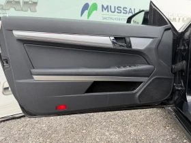 Mercedes-Benz E 350 Coupe * AMG Line - 21900 лв. / 11197.29 € - 62830796 5