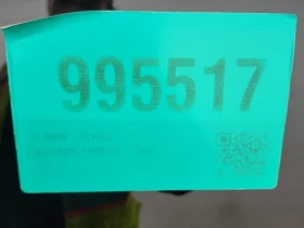 BMW 340 * M340I XDRIVE * * ЦЕНА ДО БЪЛГАРИЯ!!!* , снимка 14