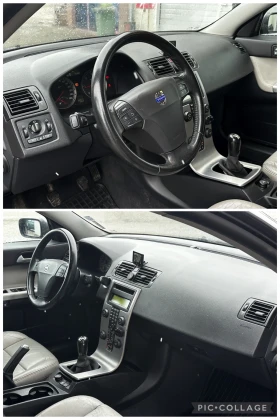 Volvo V50 2.0D / КЛИМА - 2300 € / 4498.41 лв. - 91665530 9