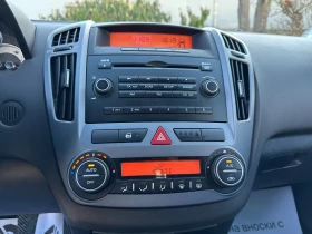 Kia Ceed - 3500 € / 6845.40 лв. - 70941619 12