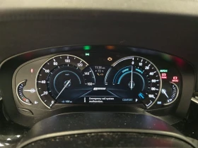 BMW 530E xDrive iPerformance LUXURY LINE | Auto.bg — изображение 12