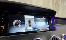 Mercedes-Benz S 63 AMG Coupe* FULL* BURMESTER* DISTRONIC* 360 CAM* �����* | Mobile.bg � ����� ������ 14