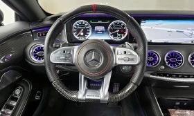 Mercedes-Benz S 63 AMG Coupe* FULL* BURMESTER* DISTRONIC* 360 CAM* �����* | Mobile.bg � ����� ������ 10