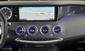 Mercedes-Benz S 63 AMG Coupe* FULL* BURMESTER* DISTRONIC* 360 CAM* �����* | Mobile.bg � ����� ������ 13