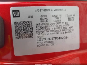 Chevrolet Corvette 6.2l Stingray Rwd 3Lt | Mobile.bg � ����� ������ 9