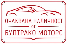 Subaru XV STYLE EXTRA