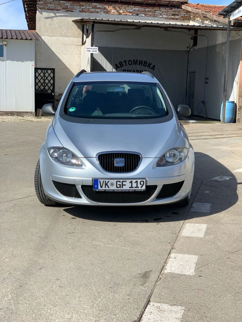 Seat Altea XL 1.6 102 P.s., снимка 2 - Автомобили и джипове - 47675743