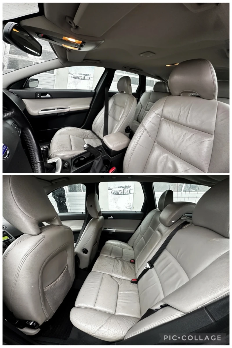 Volvo V50 2.0D / КЛИМА, снимка 13 - Автомобили и джипове - 53434745