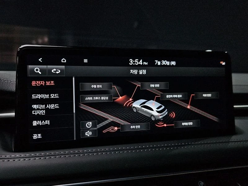 Genesis G70 2.0 Automatic, снимка 14 - Автомобили и джипове - 55598158