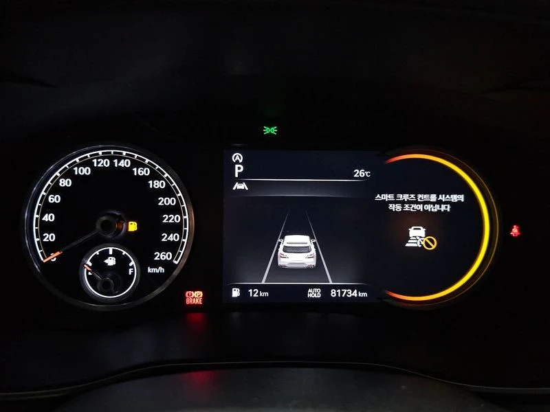 Genesis G70 2.0 Automatic, снимка 11 - Автомобили и джипове - 55598158