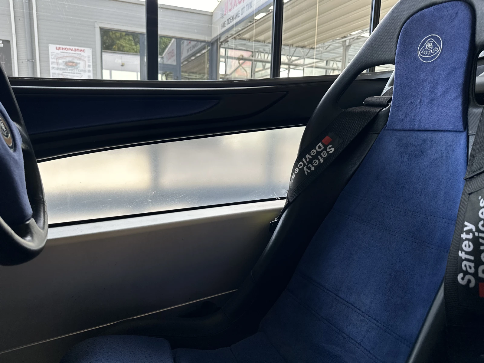 Lotus Elise 340R | Mobile.bg   14