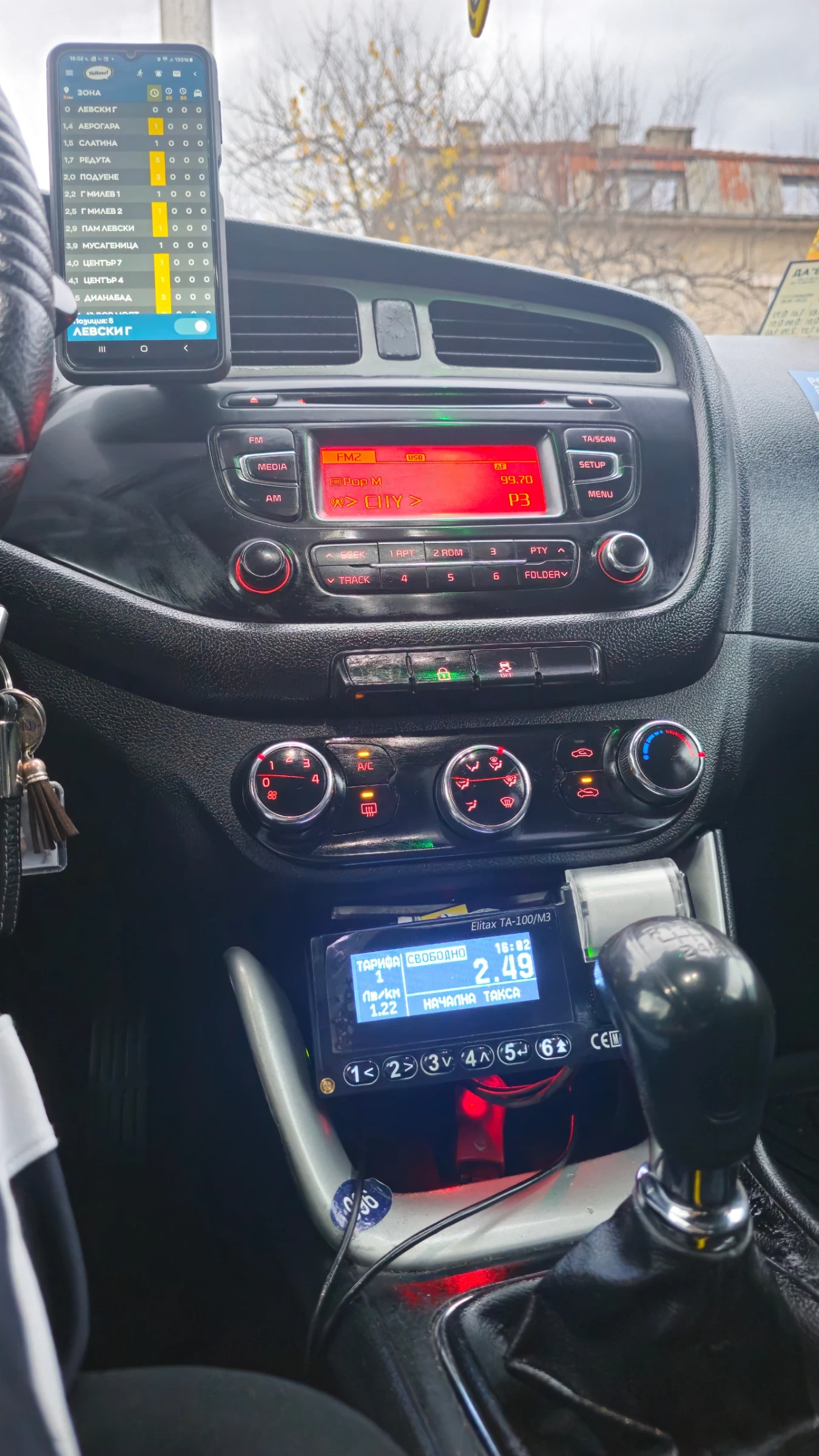 Kia Ceed | Mobile.bg � ����������� 14