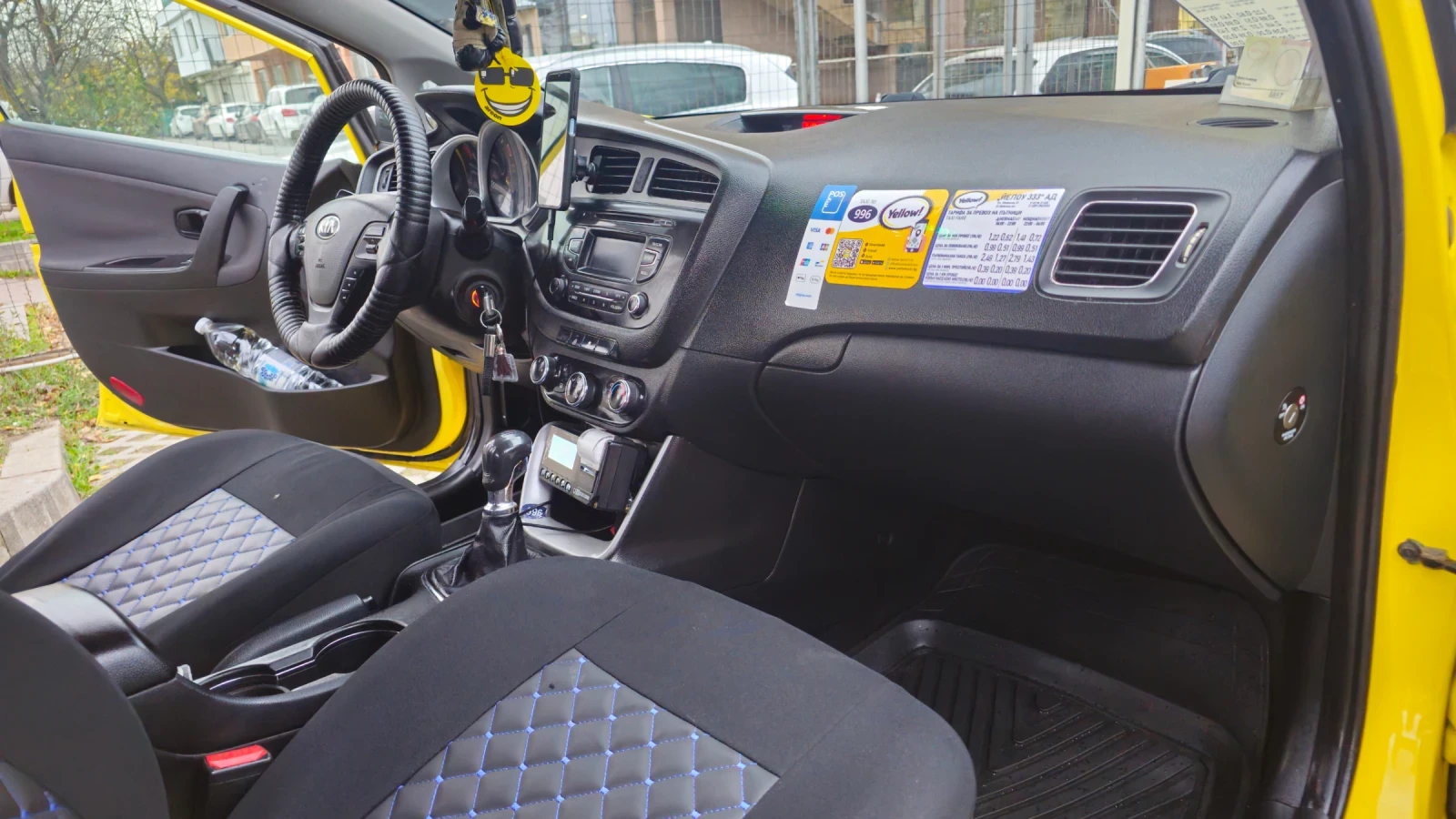 Kia Ceed | Mobile.bg � ����������� 11