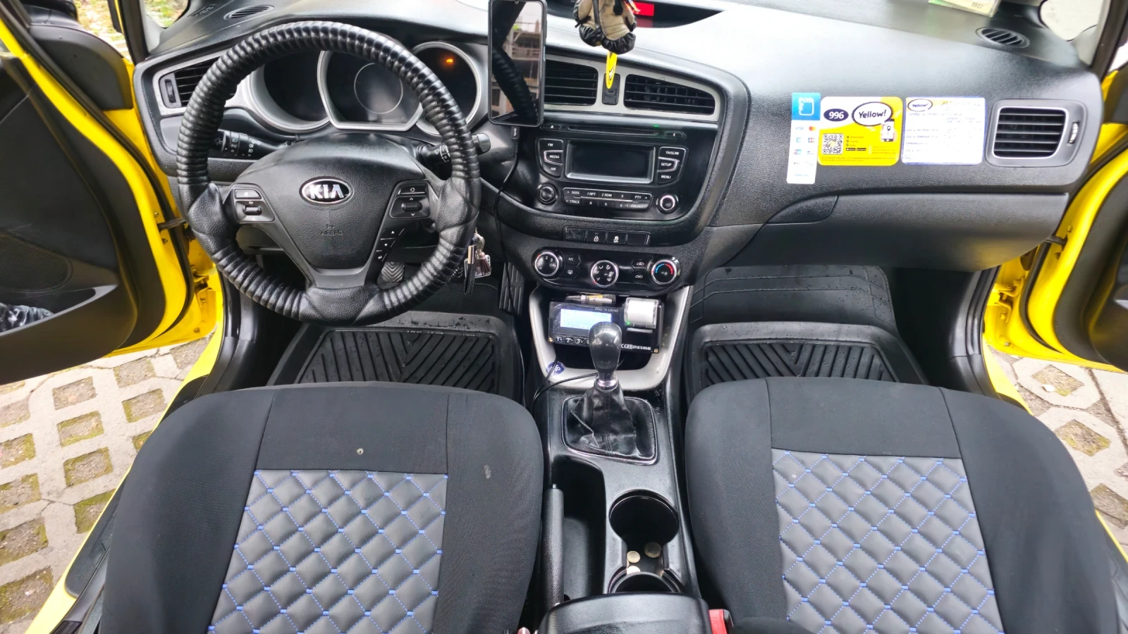 Kia Ceed | Mobile.bg � ����������� 8