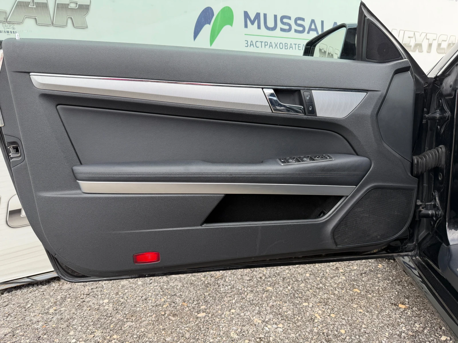 Mercedes-Benz E 350 Coupe * AMG Line | Mobile.bg   5