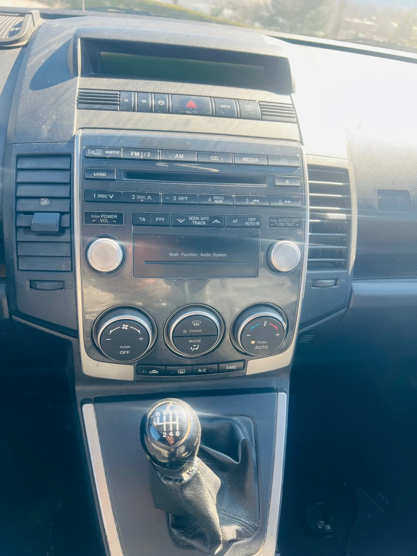 Mazda 5 2.0d | Mobile.bg � ����������� 10